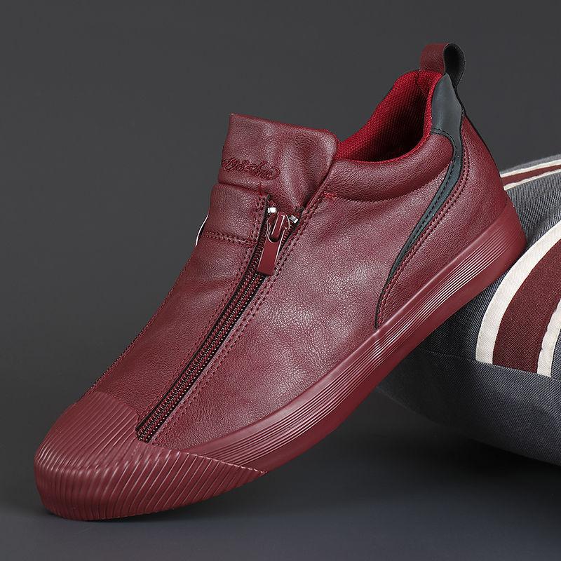 Stylish zip-up shoes for men