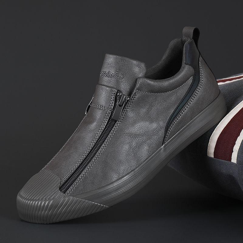 Stylish zip-up shoes for men
