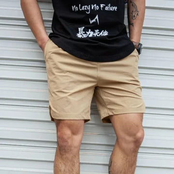 Herren Badehose - Schnelltrocknend, Bequem & Stilvoll