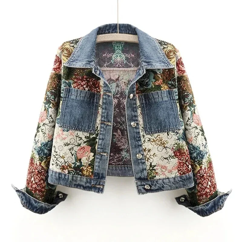 Damen Jeansjacke mit Blumenmuster im Vintage-Stil - Stilvoll & Klassisch