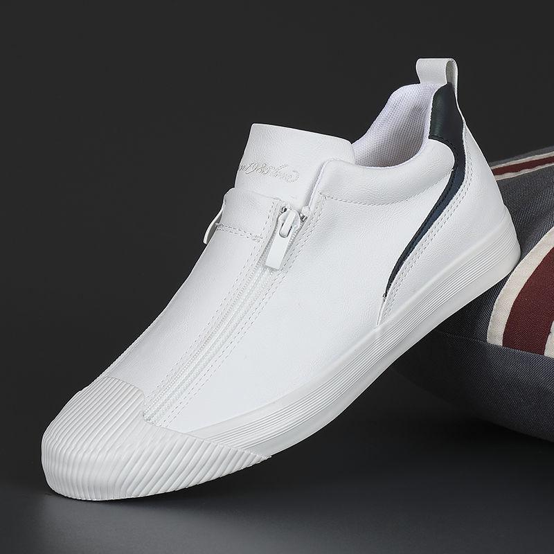 Stylish leather zip-up shoes for men